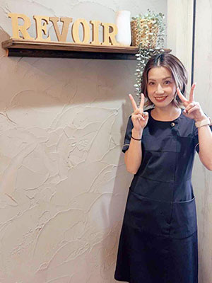 木葉 彩